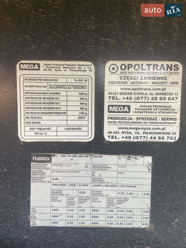 Самоскид напівпричіп MEGA MNW 2007 в Жидачові