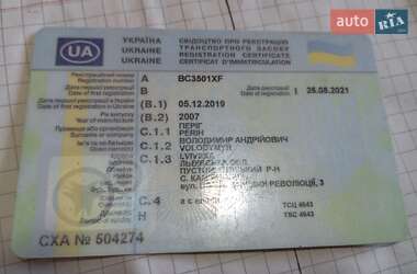 Самосвал полуприцеп MEGA MNW 2007 в 