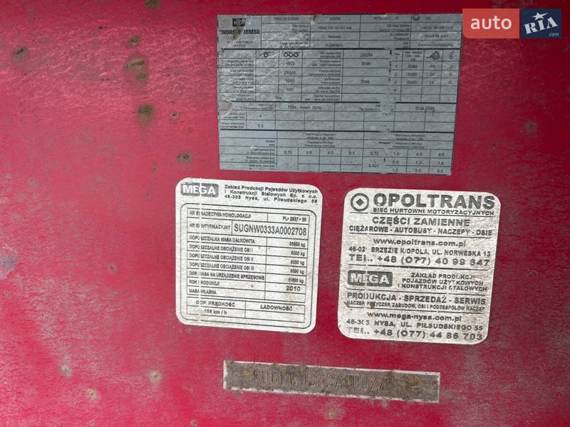 Самоскид напівпричіп MEGA MNW 2010 в Вінниці фото 8 Самоскид напівпричіп MEGA MNW 2010 в Вінниці