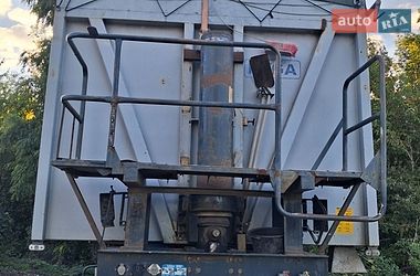 Самосвал полуприцеп MEGA MNW 2008 в Староконстантинове