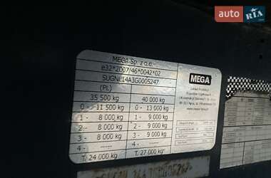 Зерновоз - полуприцеп MEGA SAF 2018 в Киеве