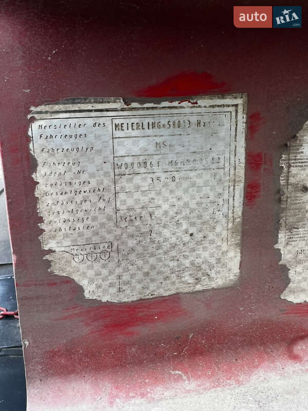 Зерновоз - полуприцеп Meierling MSK 2006 в Нововолынске фото 27 Зерновоз - полуприцеп Meierling MSK 2006 в Нововолынске