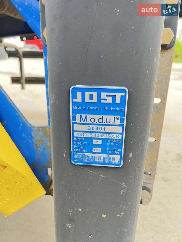 Цистерна Menci SA 2007 в Львове