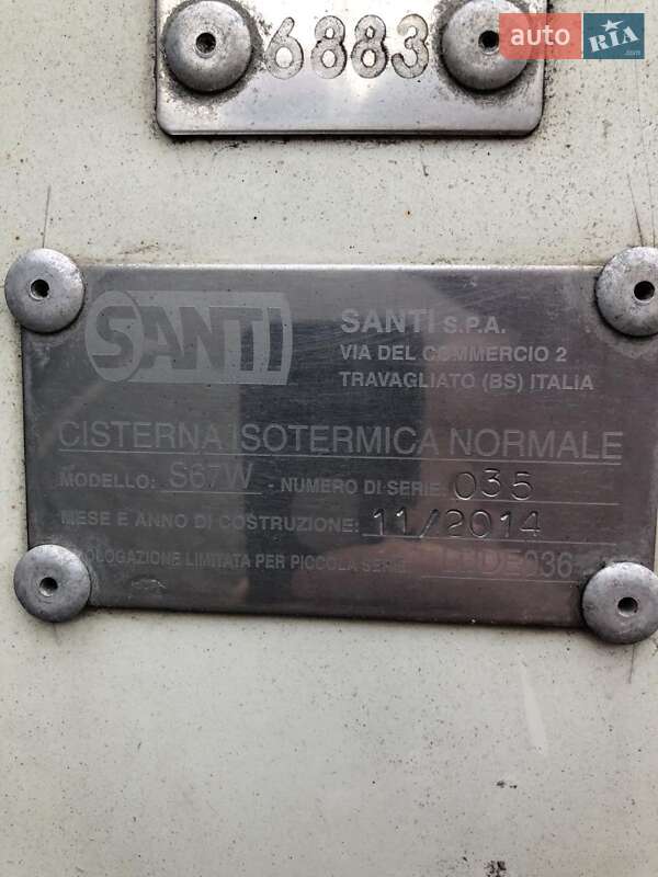 Цистерна полуприцеп Menci SA 2014 в Львове