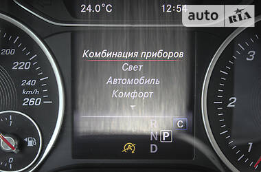 Седан Mercedes-Benz A-Class 2018 в Одессе