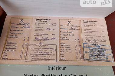 Хэтчбек Mercedes-Benz A-Class 1999 в 