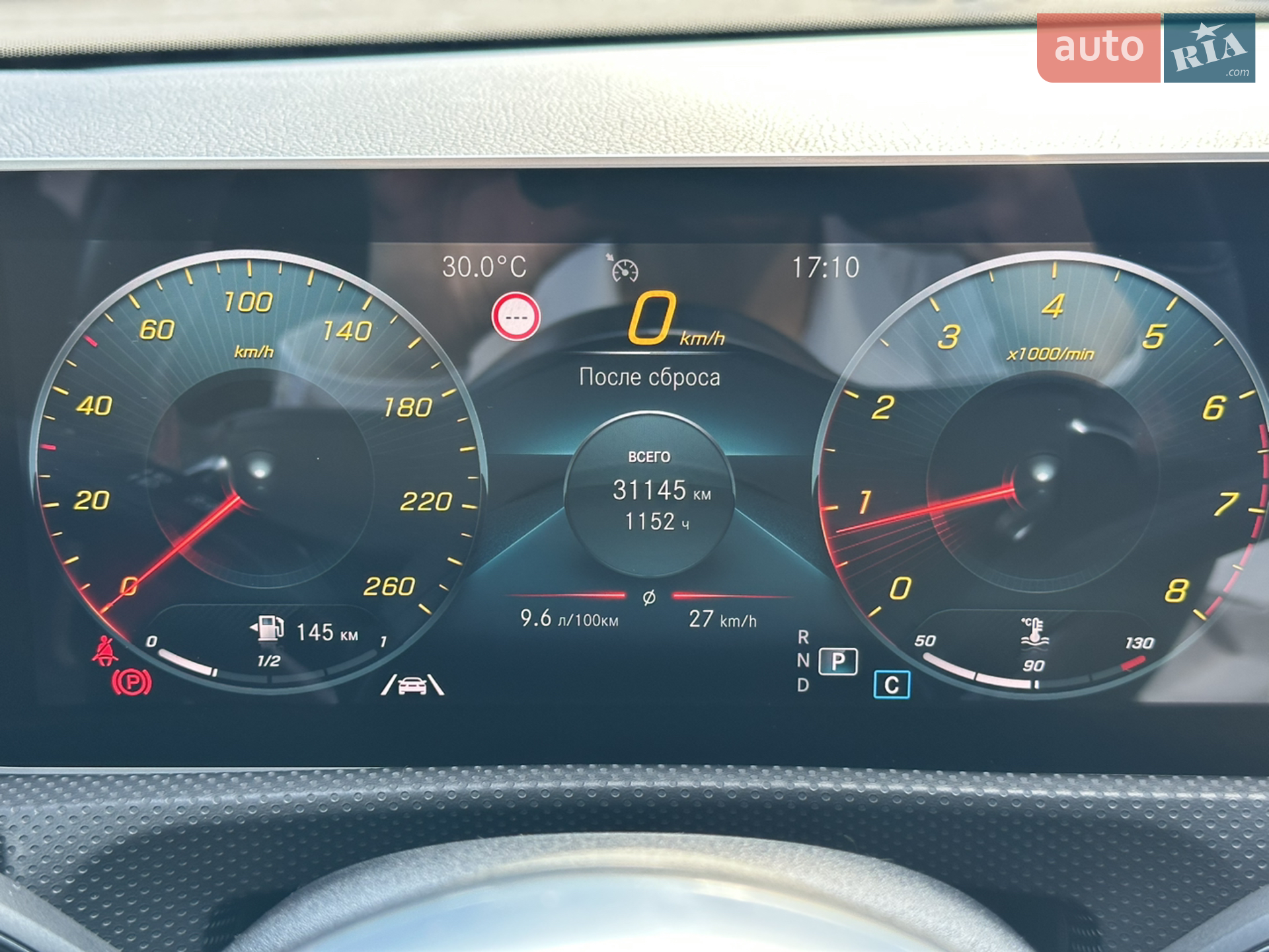 2019 Mercedes-Benz A-klasse - мініатюра 12