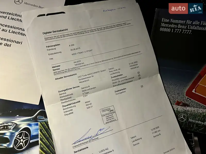 Хэтчбек Mercedes-Benz A-Class 2015 в Львове документ 4 фото Хэтчбек Mercedes-Benz A-Class 2015 в Львове документ