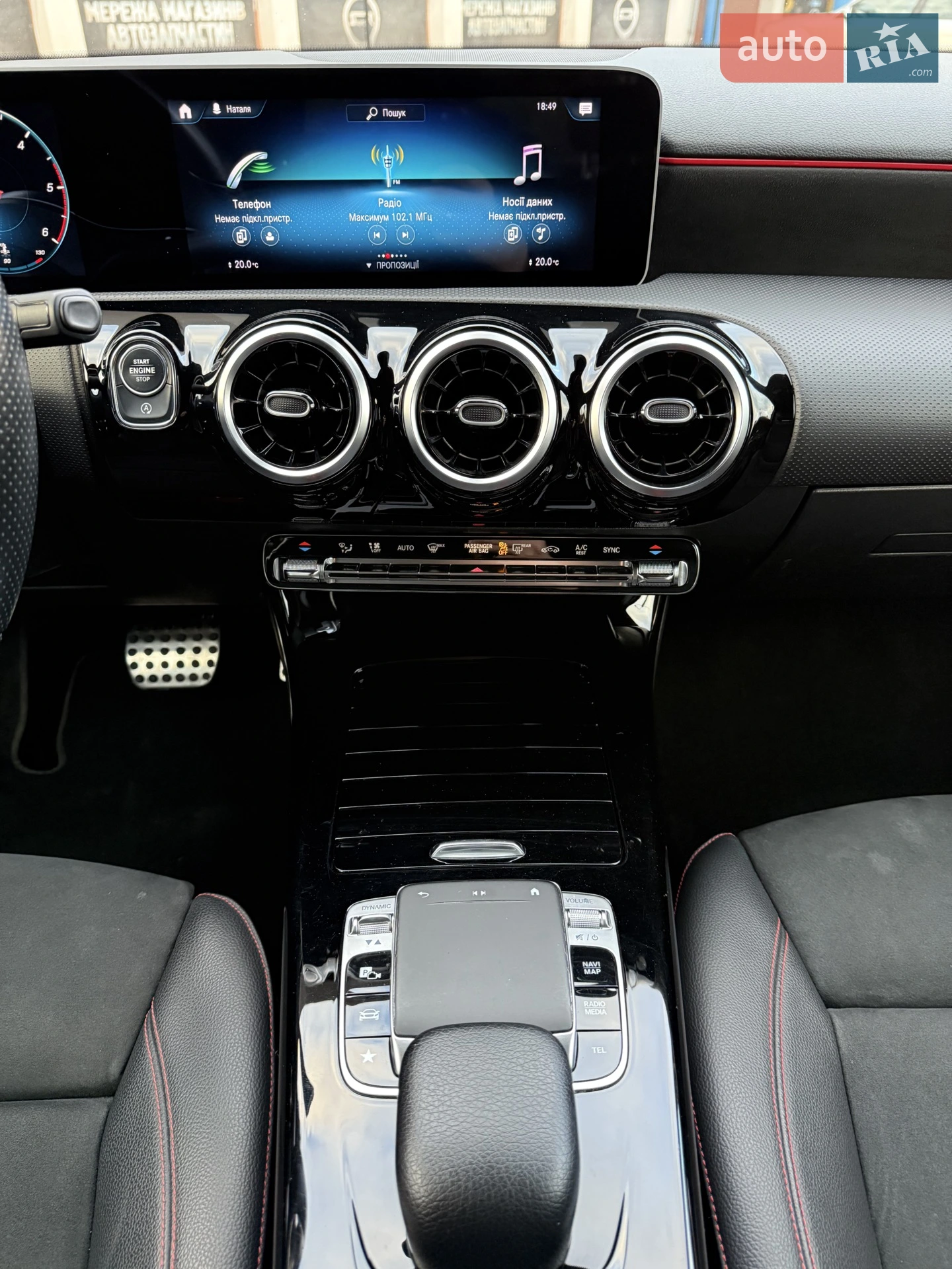 2019 Mercedes-Benz A-klasse - мініатюра 21