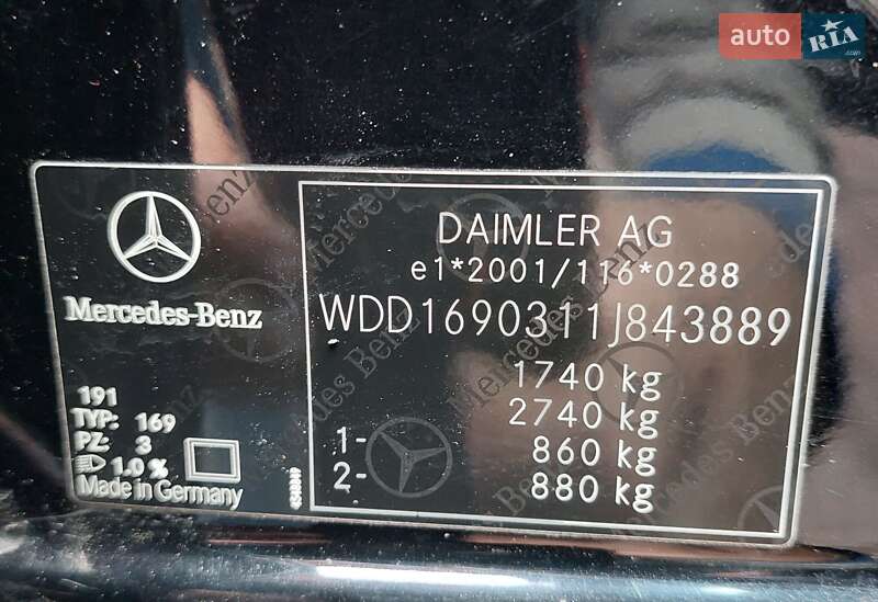 Хэтчбек Mercedes-Benz A-Class 2010 в Ахтырке фото 29 Хэтчбек Mercedes-Benz A-Class 2010 в Ахтырке