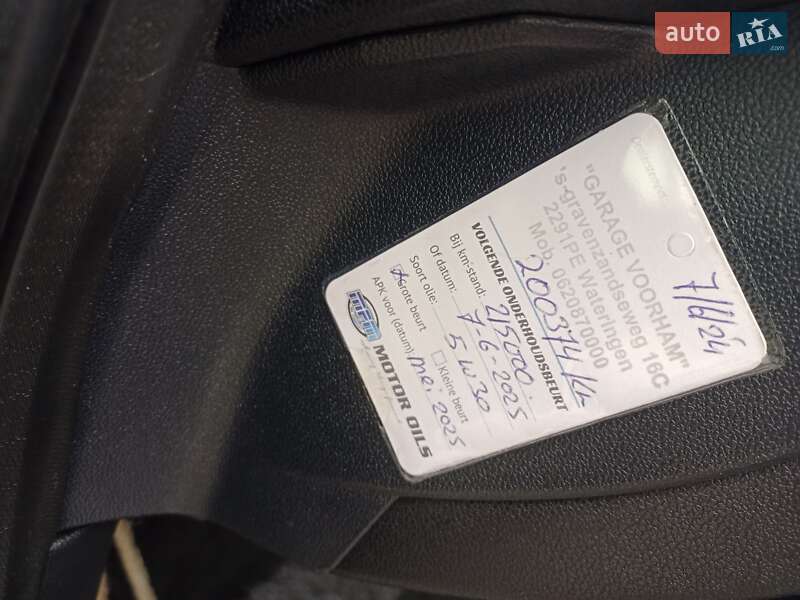 Хетчбек Mercedes-Benz A-Class 2006 в Бродах фото 19 Хетчбек Mercedes-Benz A-Class 2006 в Бродах