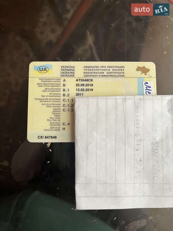 Хэтчбек Mercedes-Benz A-Class 2011 в Коломые фото 49 Хэтчбек Mercedes-Benz A-Class 2011 в Коломые