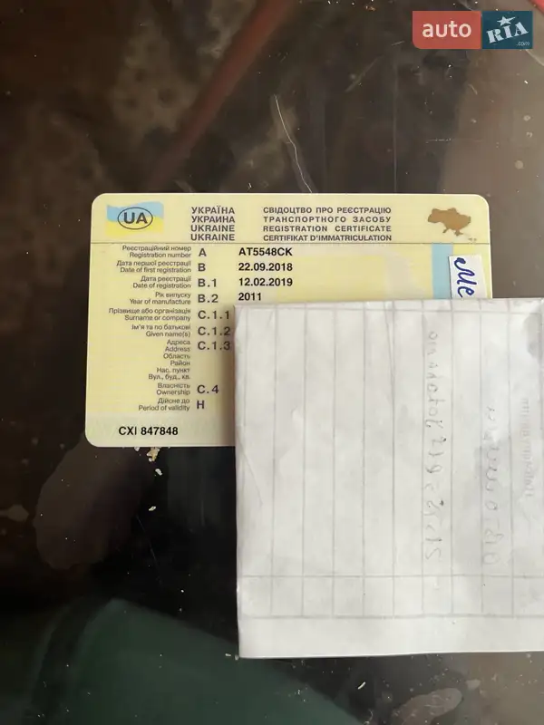 Хэтчбек Mercedes-Benz A-Class 2011 в Коломые документ 3 фото Хэтчбек Mercedes-Benz A-Class 2011 в Коломые документ