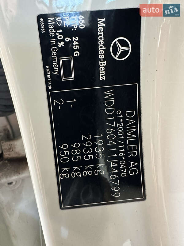 Хэтчбек Mercedes-Benz A-Class 2016 в Одессе