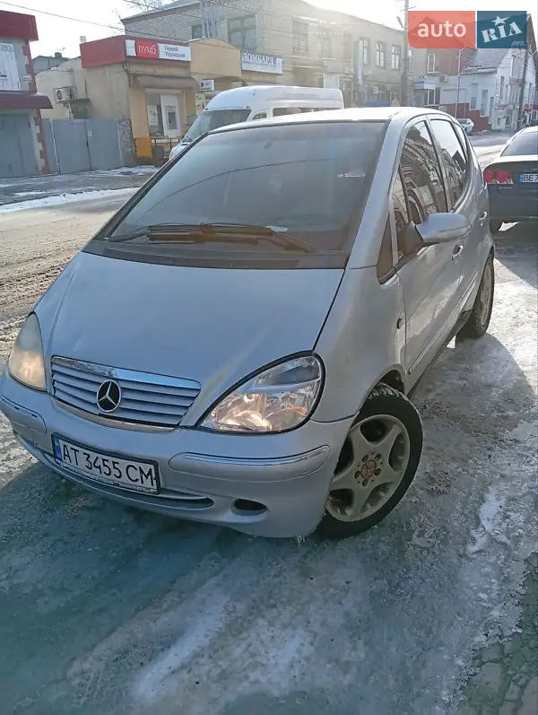 Mercedes-Benz A-Class