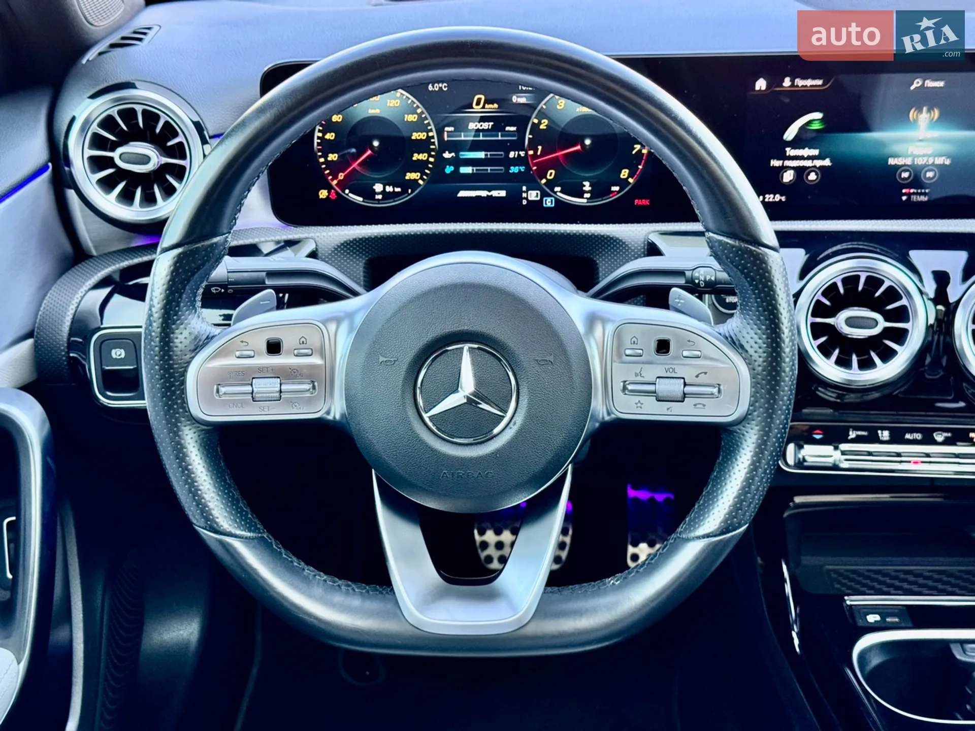 2020 Mercedes-Benz A-klasse - мініатюра 40