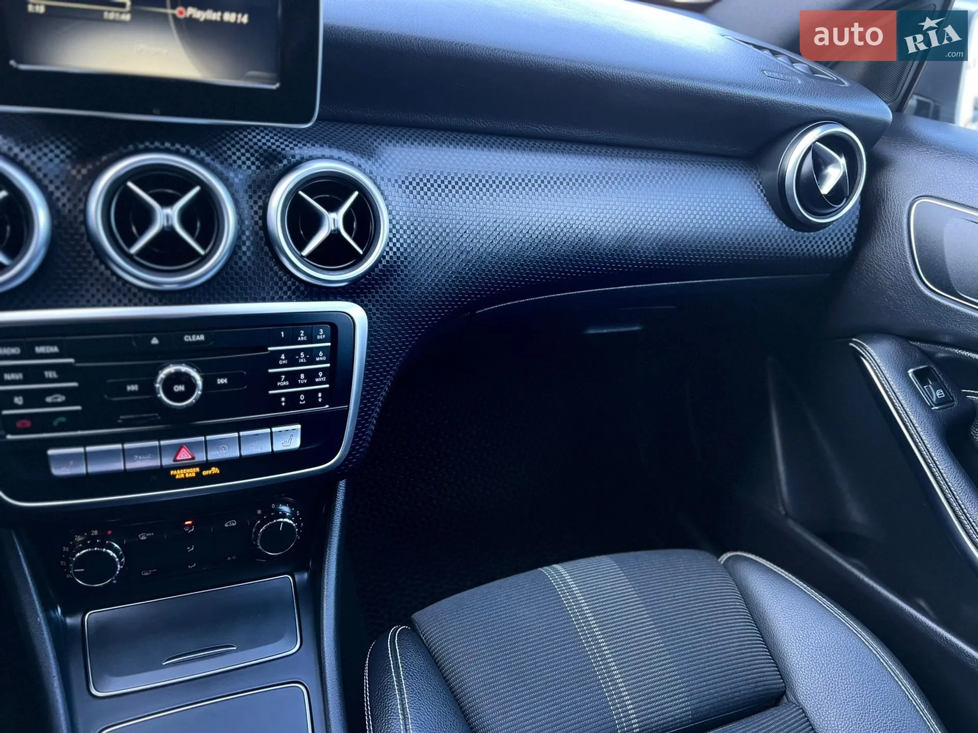 2017 Mercedes-Benz A-klasse - мініатюра 15