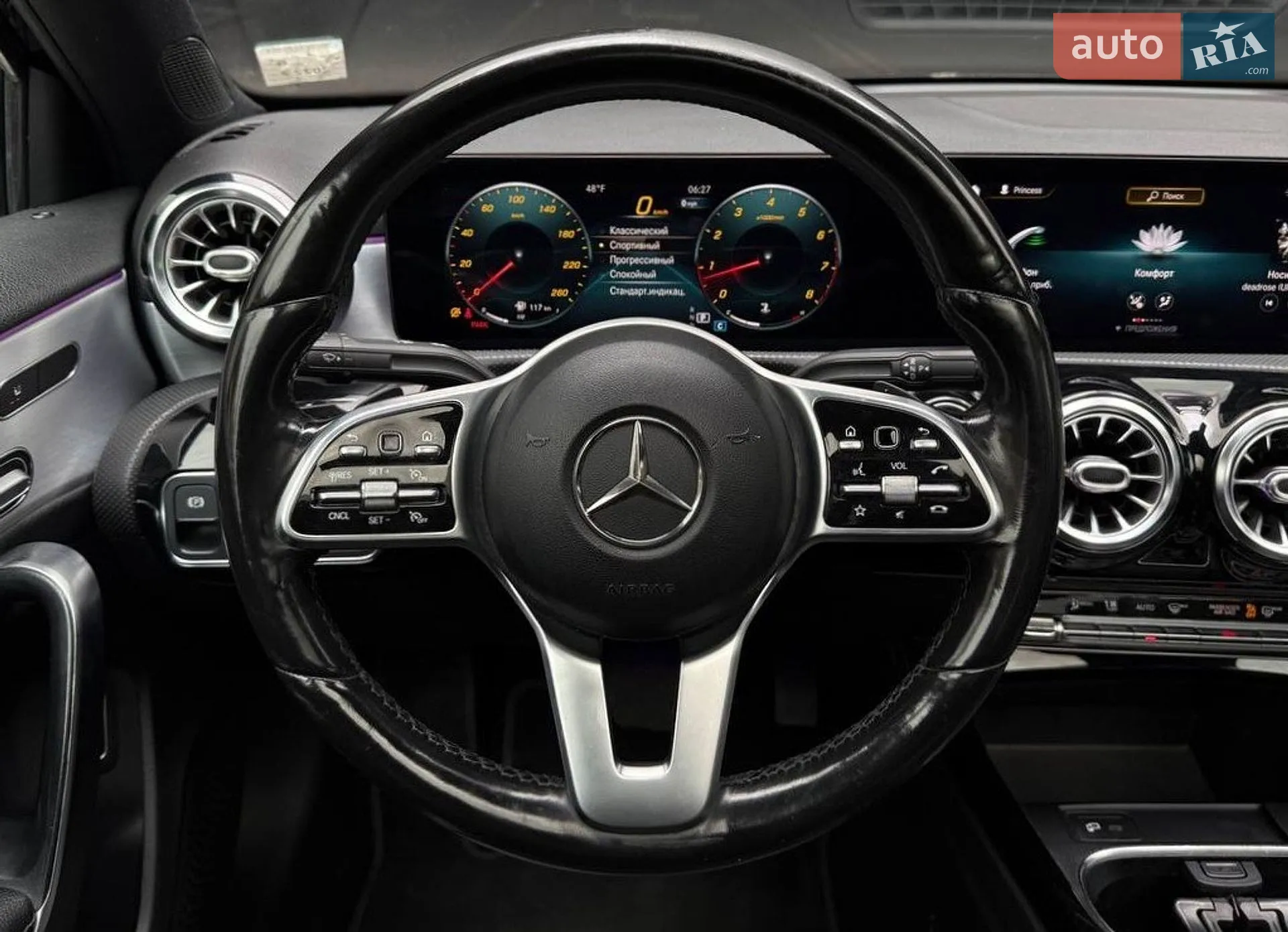 2020 Mercedes-Benz A-klasse - мініатюра 21