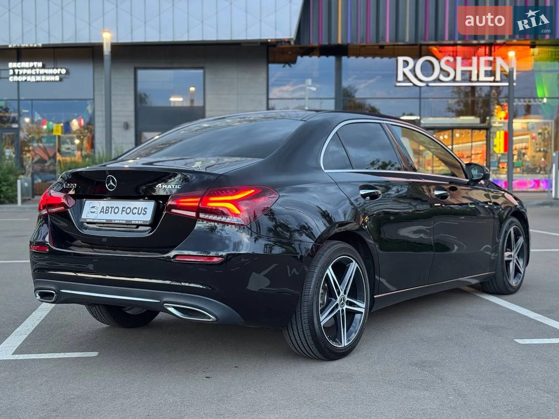 2020 Mercedes-Benz A-klasse - мініатюра 8