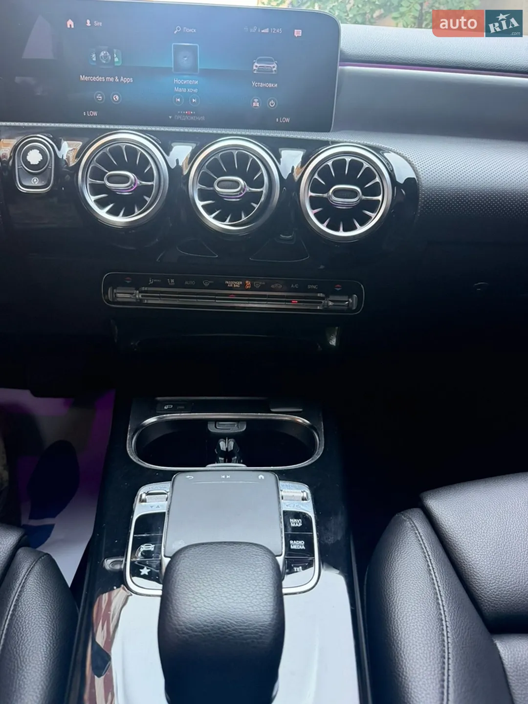 2019 Mercedes-Benz A-klasse - мініатюра 21