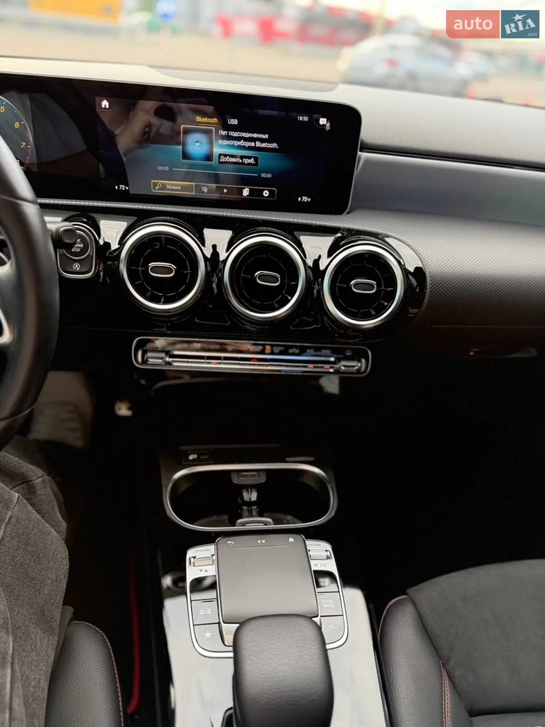 2020 Mercedes-Benz A-klasse - мініатюра 13