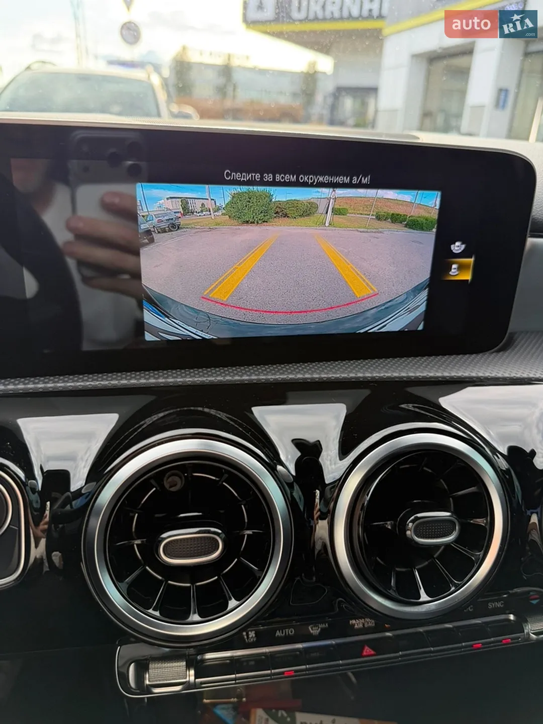 2020 Mercedes-Benz A-klasse - мініатюра 23