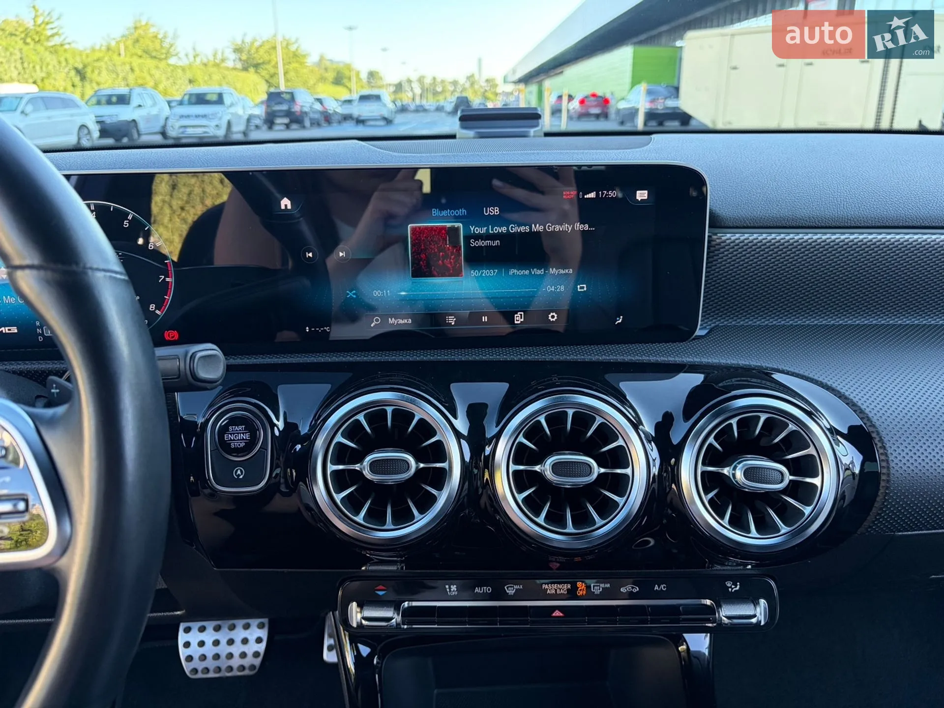 2018 Mercedes-Benz A-klasse - мініатюра 23
