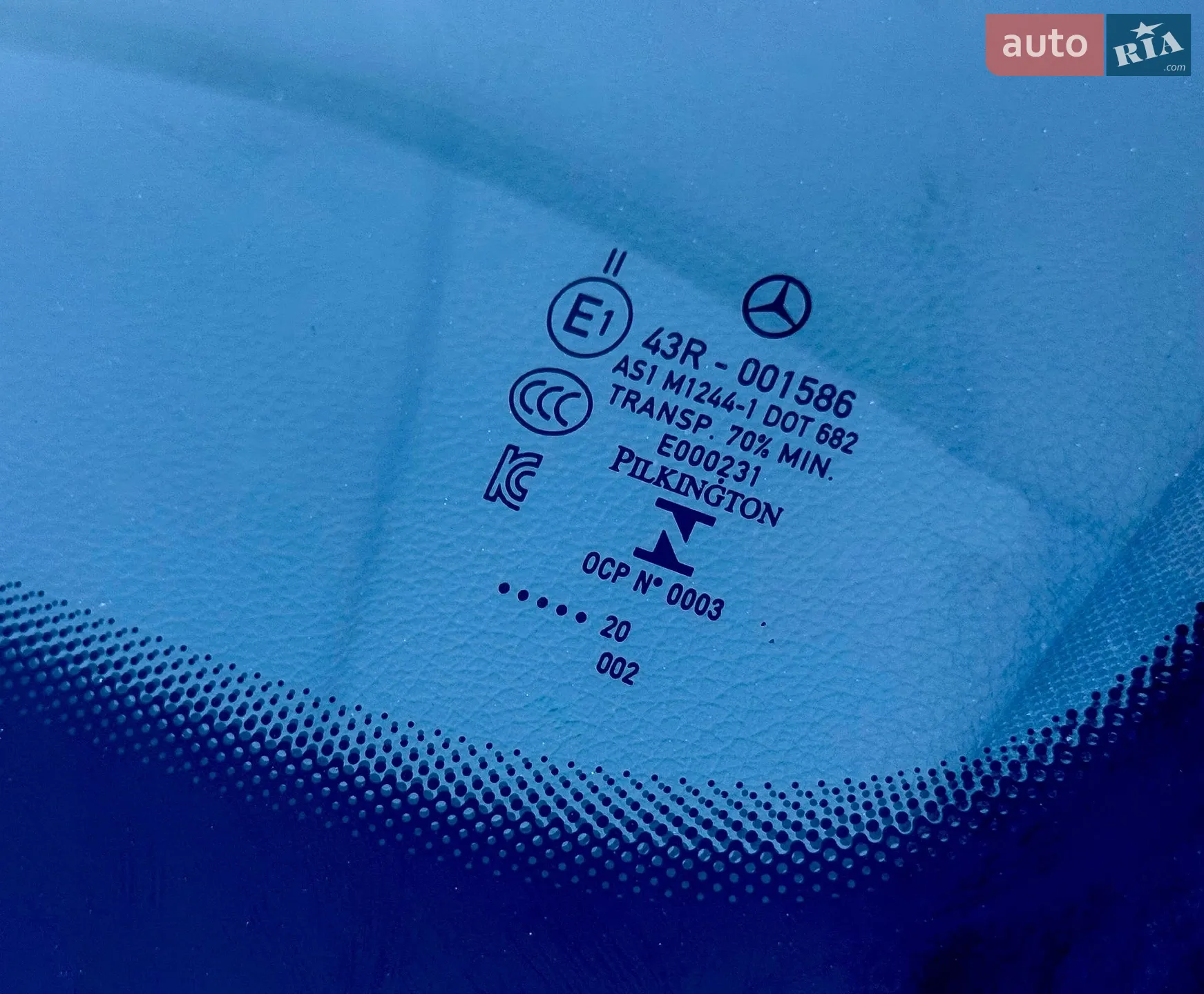 2020 Mercedes-Benz A-klasse - мініатюра 13