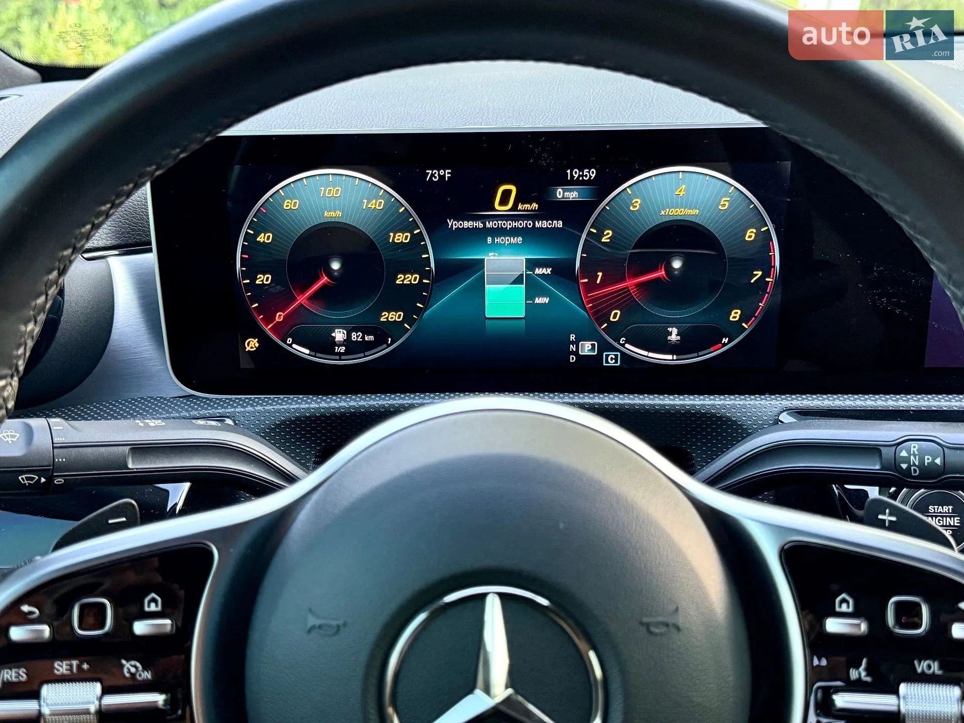 2020 Mercedes-Benz A-klasse - мініатюра 45