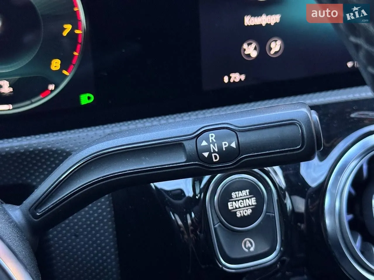 2020 Mercedes-Benz A-klasse - мініатюра 24