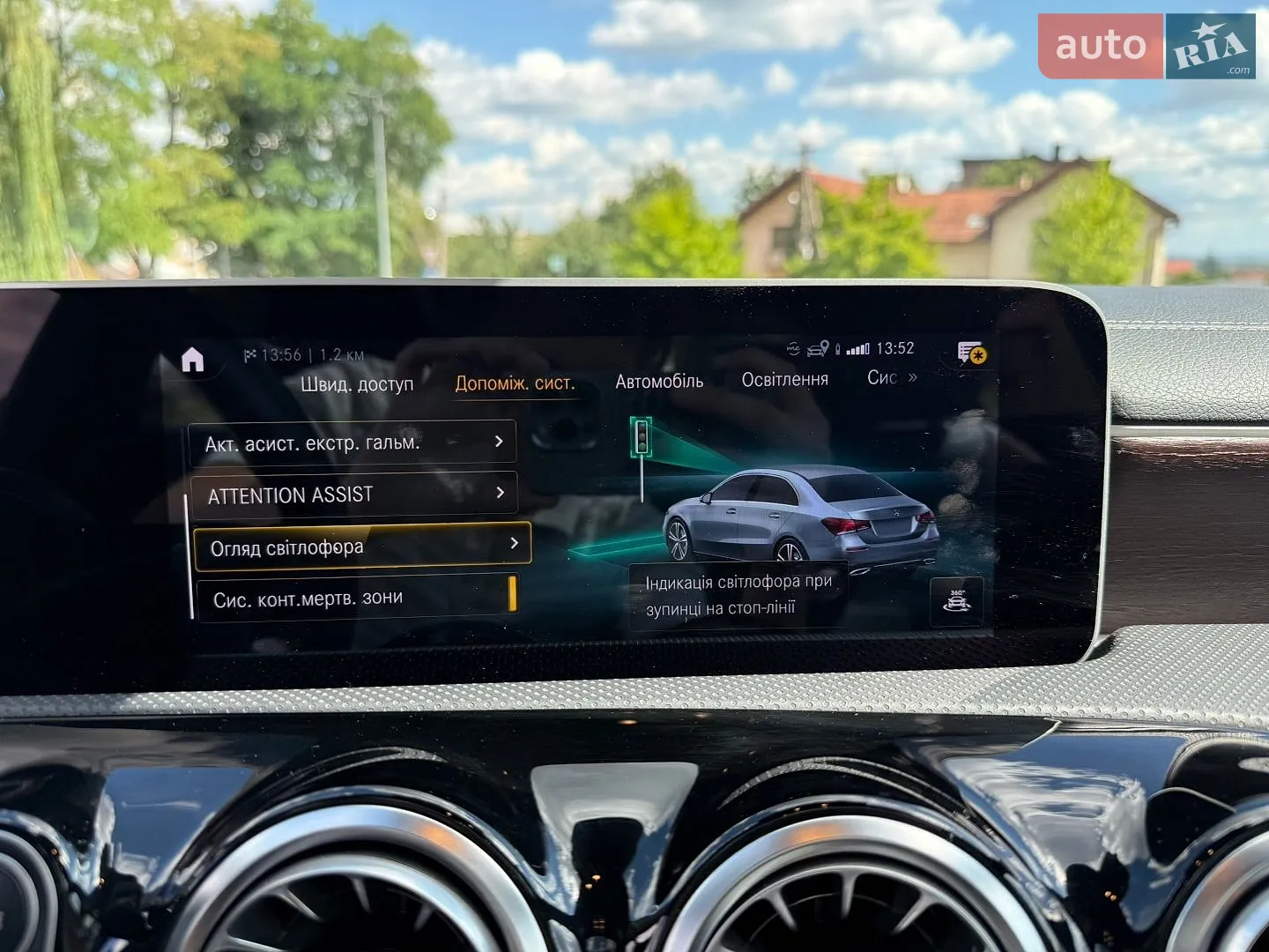 2019 Mercedes-Benz A-klasse - мініатюра 70