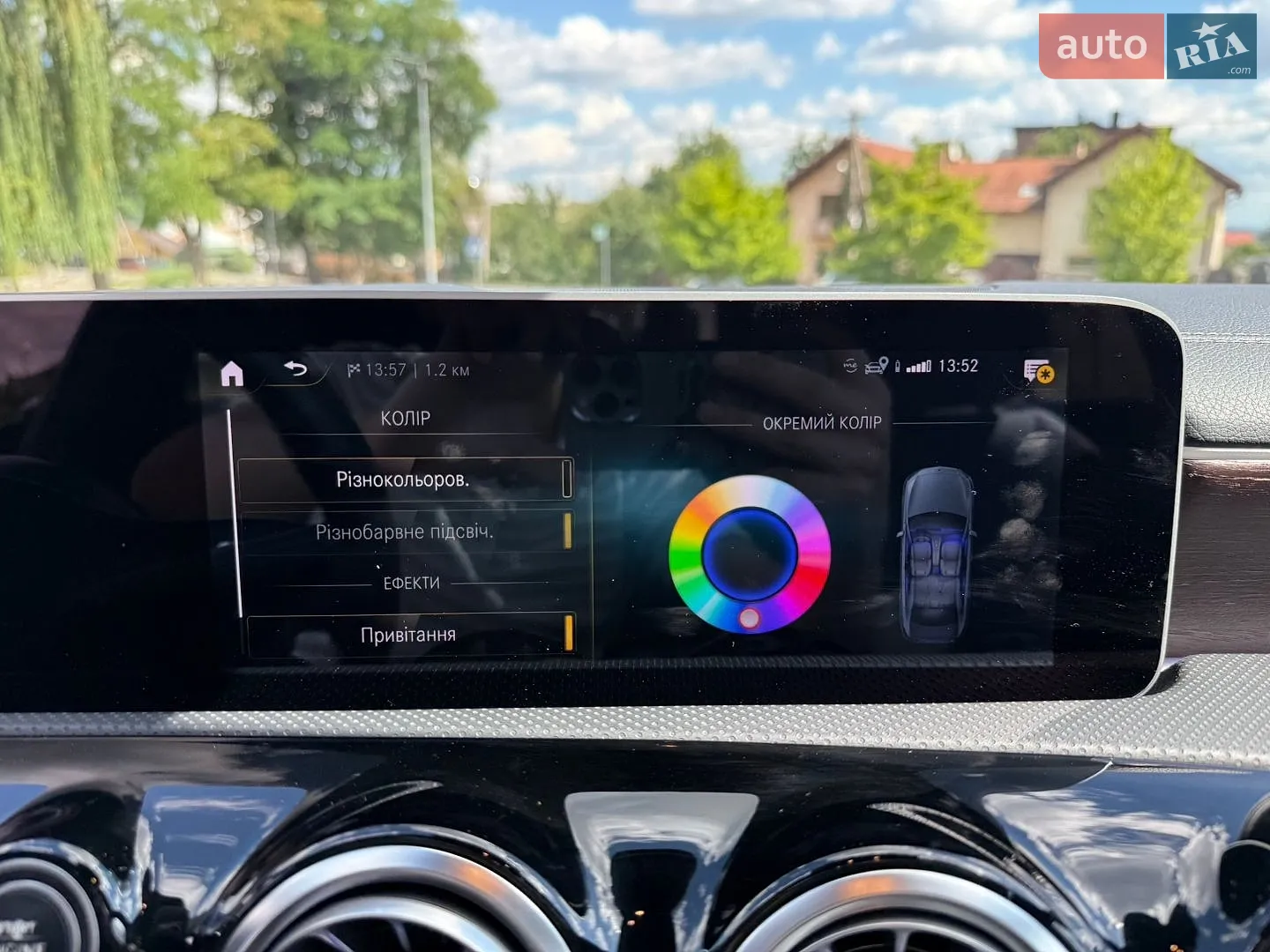 2019 Mercedes-Benz A-klasse - мініатюра 72
