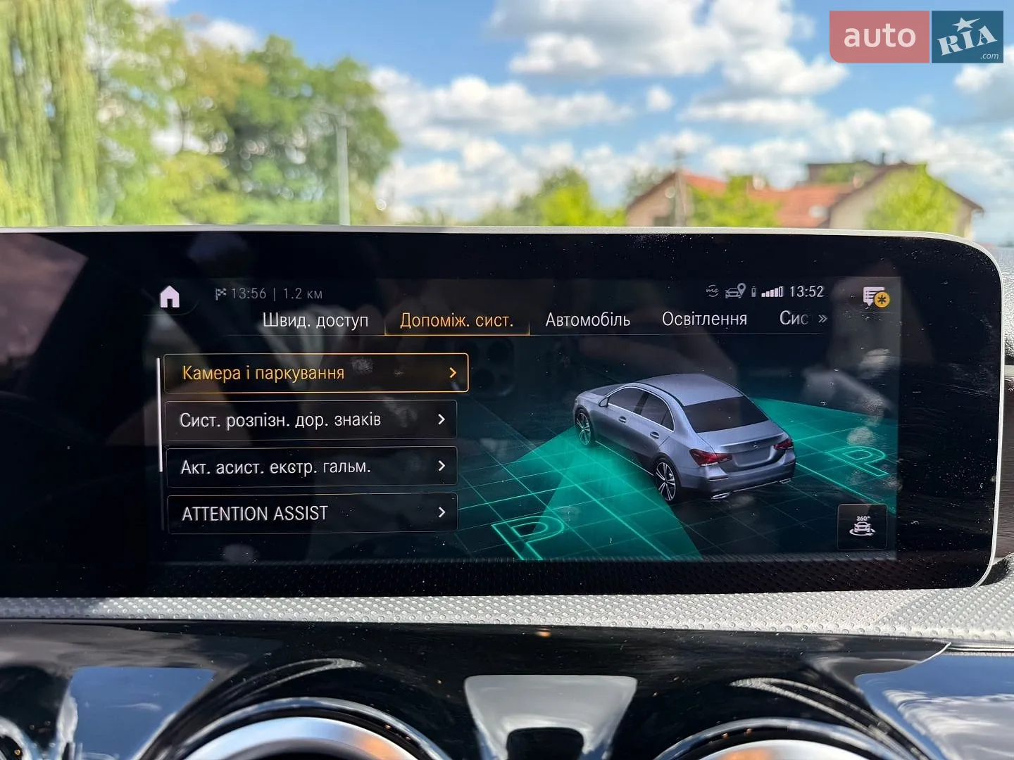 2019 Mercedes-Benz A-klasse - мініатюра 69