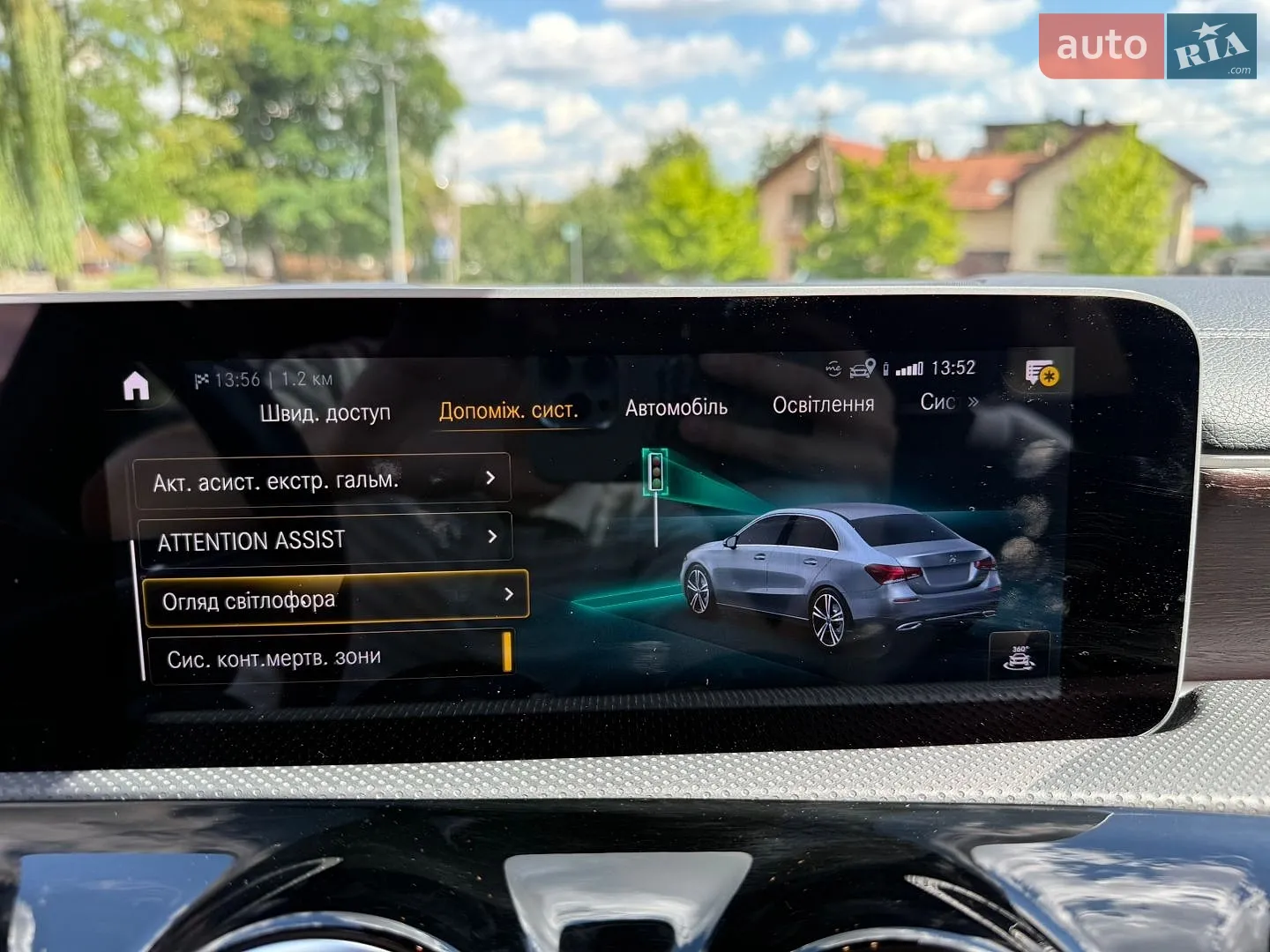 2019 Mercedes-Benz A-klasse - мініатюра 71