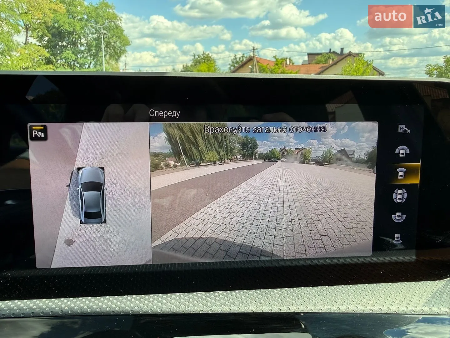 2019 Mercedes-Benz A-klasse - мініатюра 73