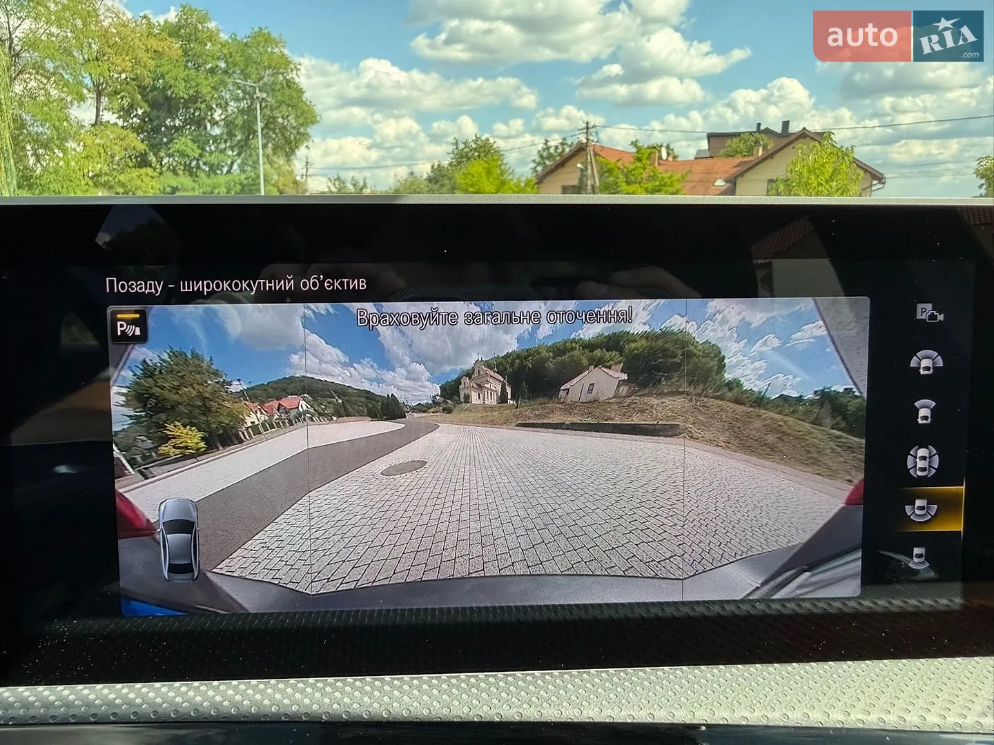 2019 Mercedes-Benz A-klasse - мініатюра 75