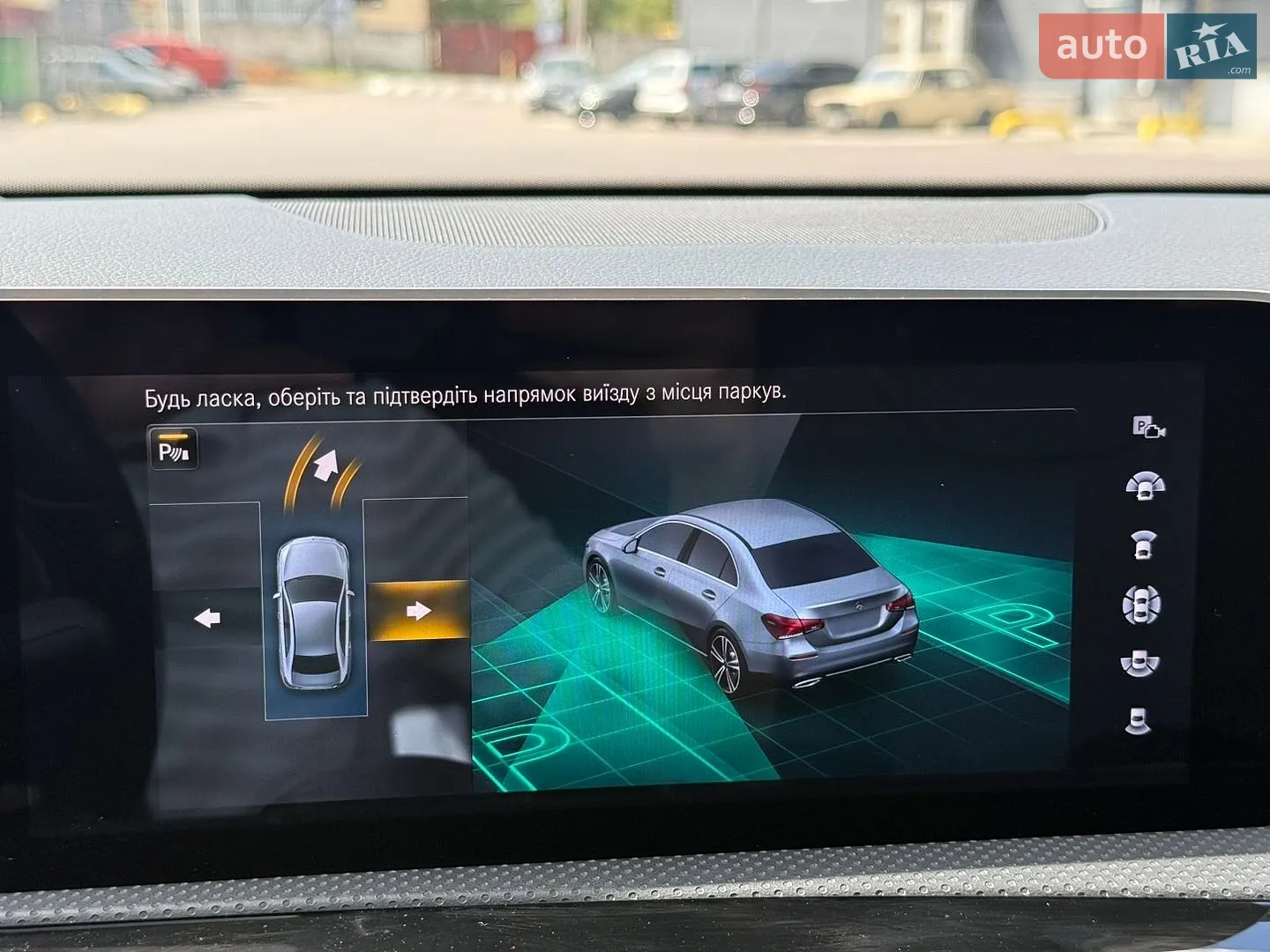 2019 Mercedes-Benz A-klasse - мініатюра 85
