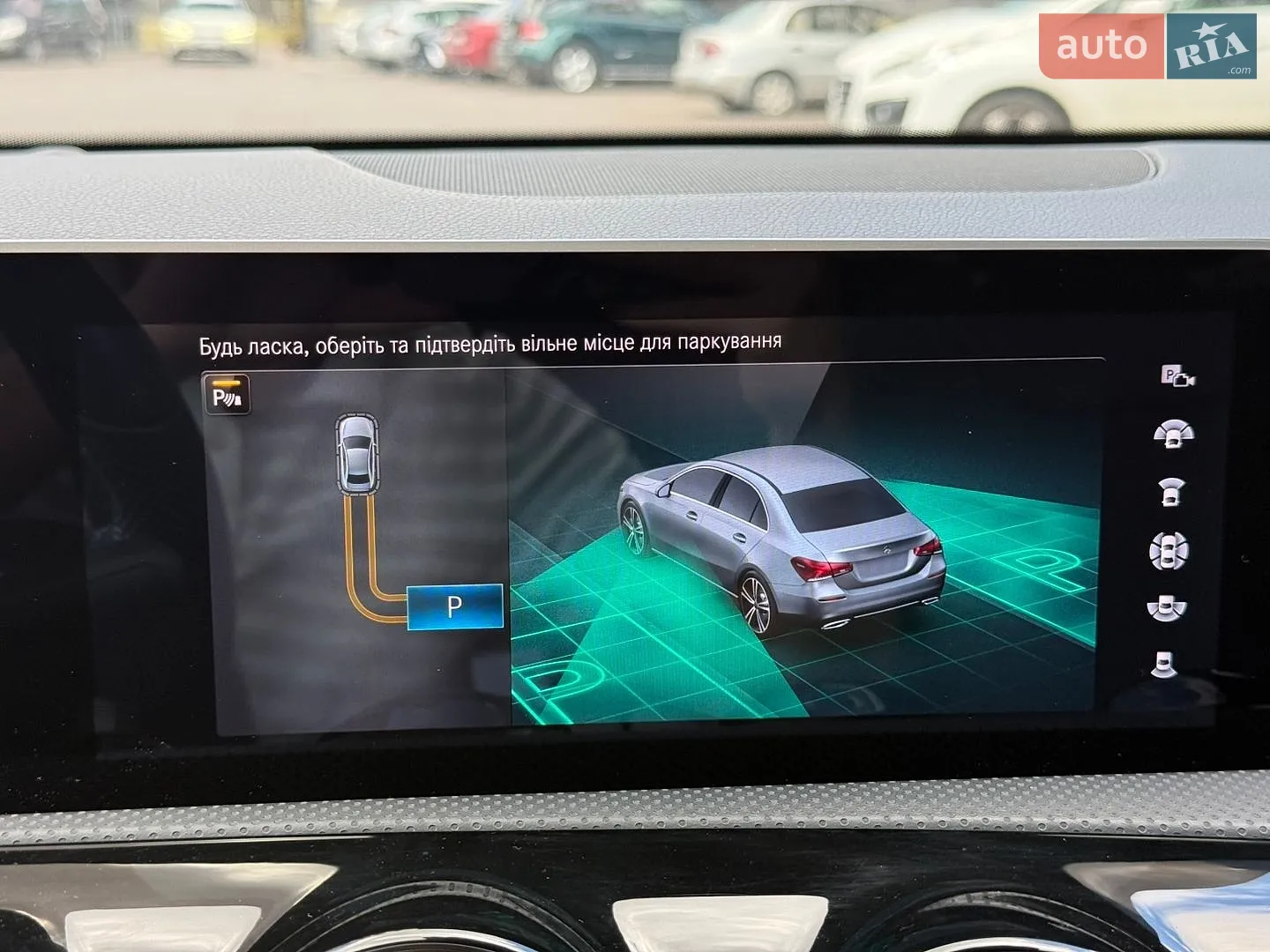 2019 Mercedes-Benz A-klasse - мініатюра 84