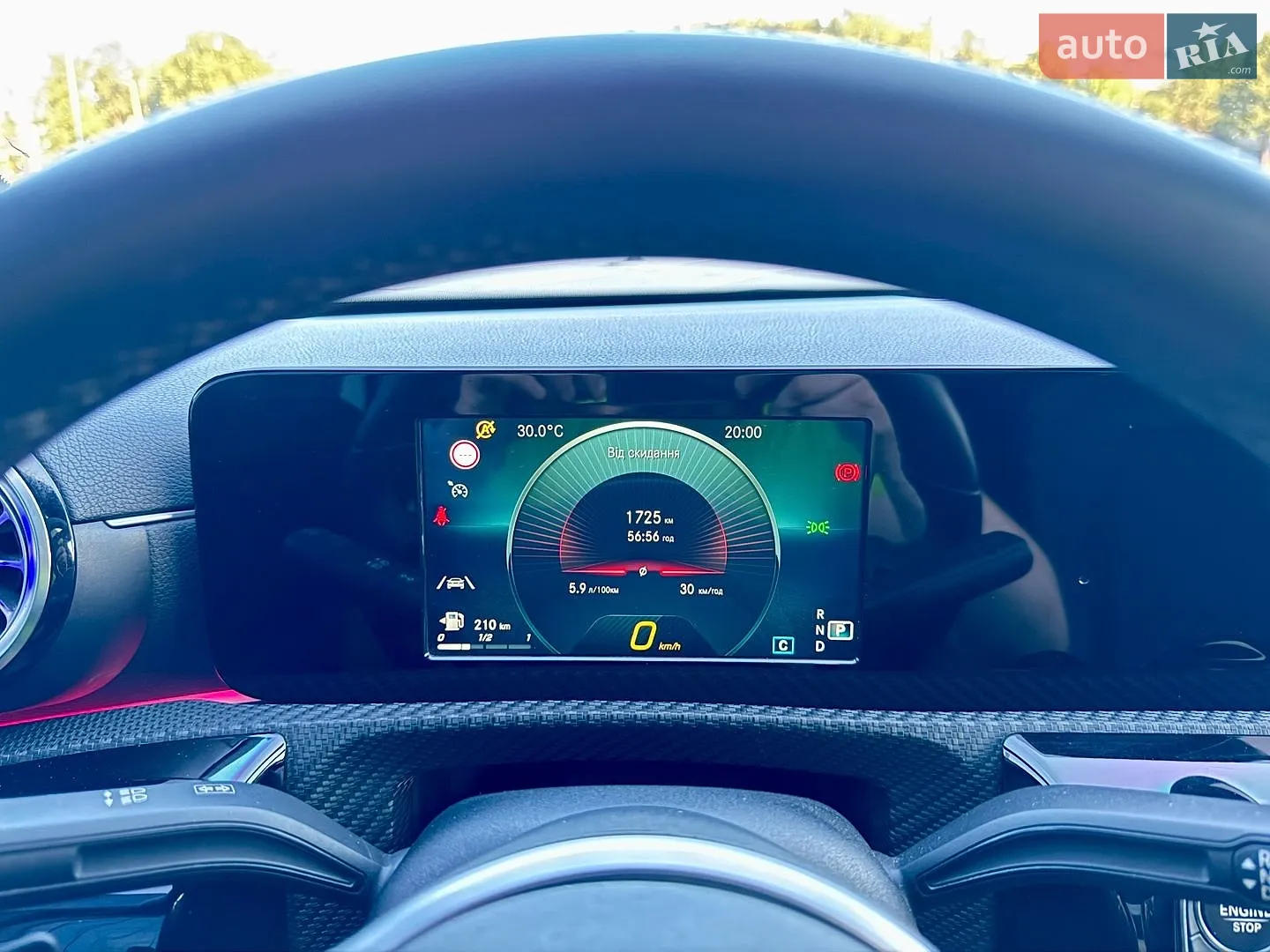 2020 Mercedes-Benz A-klasse - мініатюра 46
