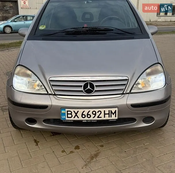 Mercedes-Benz A-Class