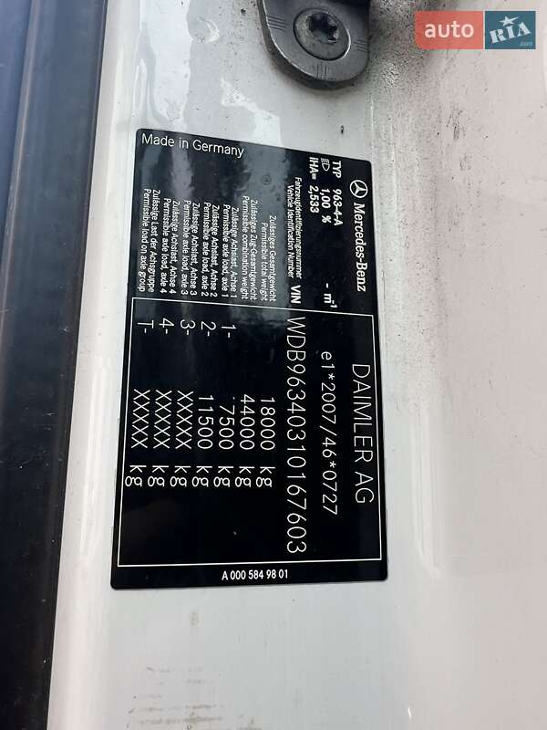 Тягач Mercedes-Benz Actros 2017 в Глыбокой