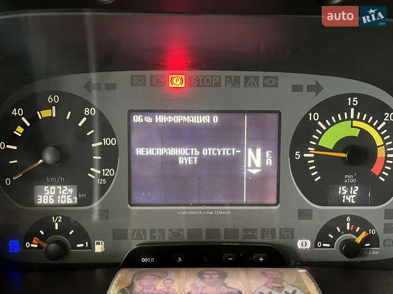 Тягач Mercedes-Benz Actros 2008 в Долине