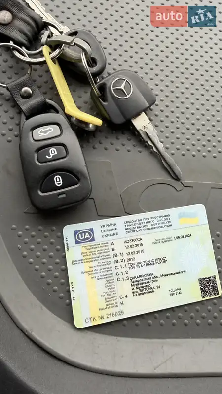 Тягач Mercedes-Benz Actros 2012 в Мукачево документ 2 фото Тягач Mercedes-Benz Actros 2012 в Мукачево документ