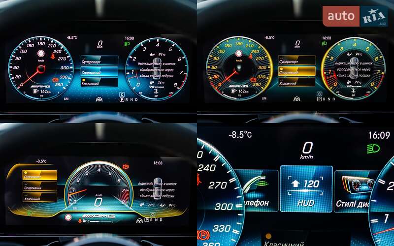 Купе Mercedes-Benz AMG GT 2019 в Києві