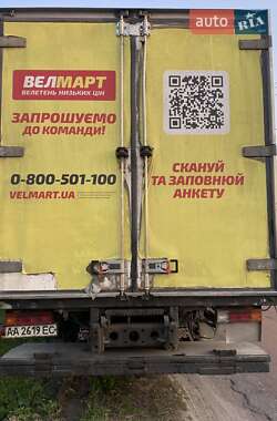 Вантажний фургон Mercedes-Benz Atego 1999 в 