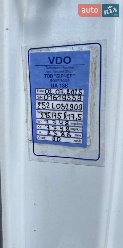 Борт Mercedes-Benz Atego 2005 в Черновцах фото 21 Борт Mercedes-Benz Atego 2005 в Черновцах