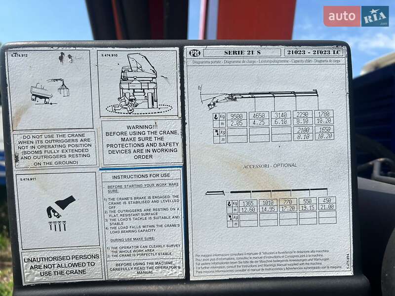 Борт Mercedes-Benz Axor 2010 в Черновцах фото 8 Борт Mercedes-Benz Axor 2010 в Черновцах