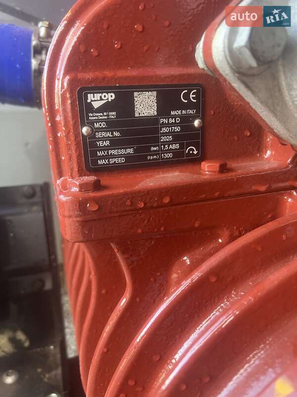 Машина ассенизатор (вакуумная) Mercedes-Benz Axor 2008 в Хмельницком