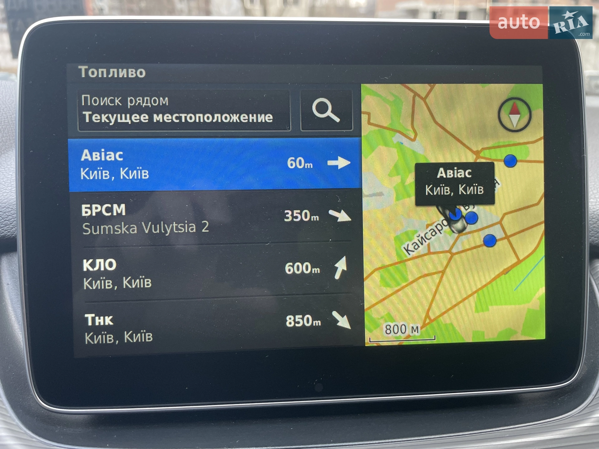 2015 Mercedes-Benz B-klasse - мініатюра 23