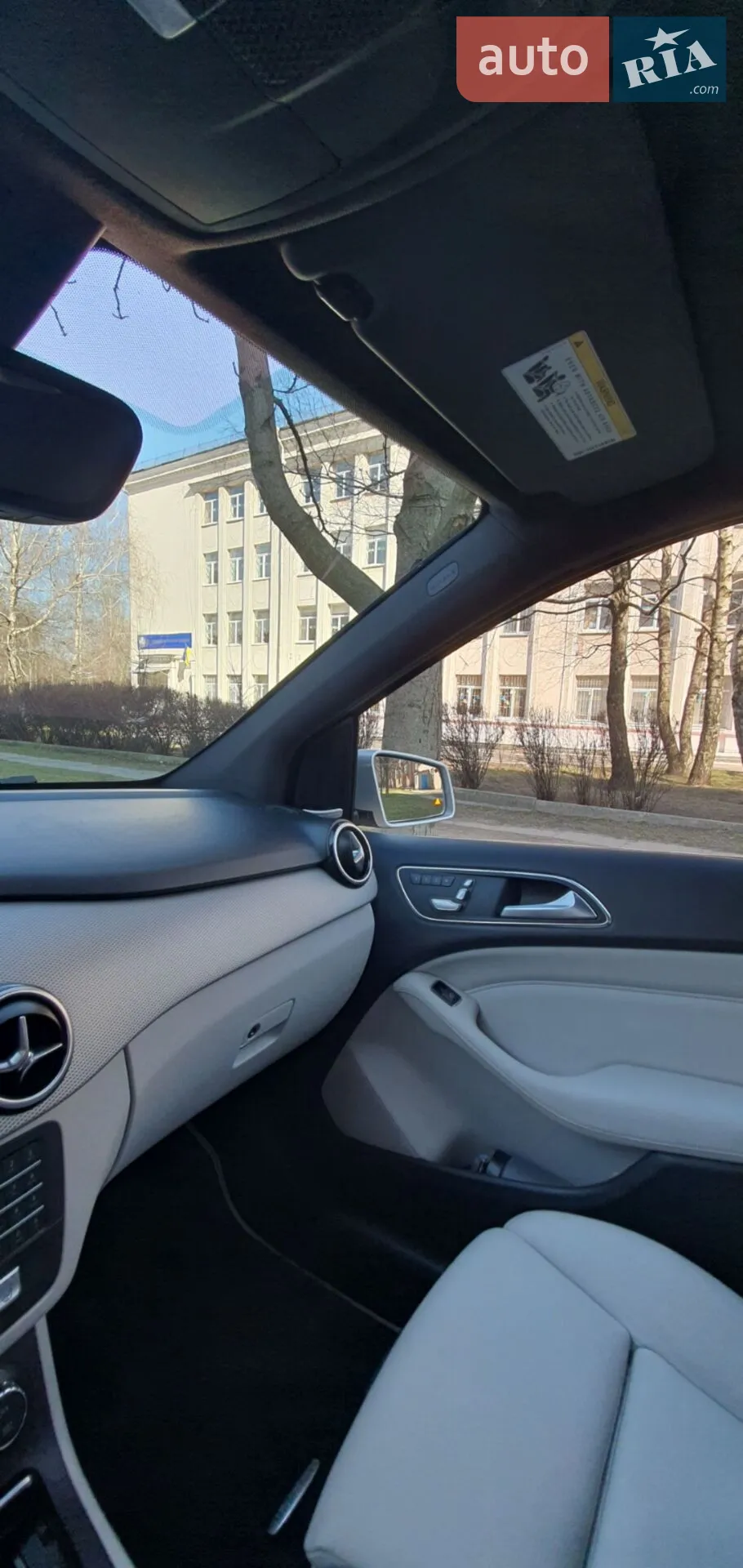 2015 Mercedes-Benz B-klasse - мініатюра 3